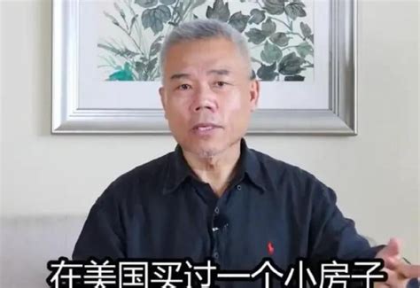 “反美斗士”被全网禁言，司马南有点“南” 攻击 反美 联想 新浪新闻