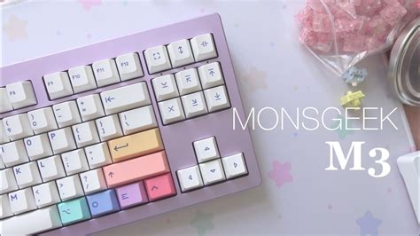 Monsgeek M3 TKL YouTube