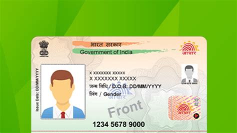 How To Make Aadhaar Pvc Card Uidai Aadhaar Card Update Ssnd एक मोबाइल