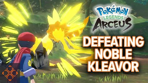 Pokemon Legends Arceus Noble Kleavor Boss Battle Gameplay Youtube