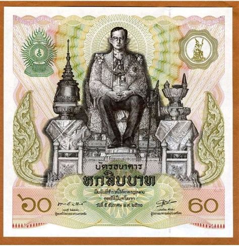 Thailand 60 Baht Kaufen Auf Ricardo