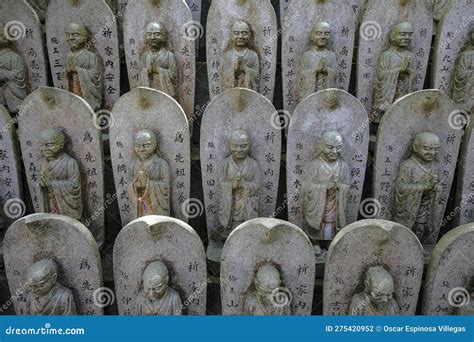 Daisho In Temple In Miyajima Island Japan Editorial Photography