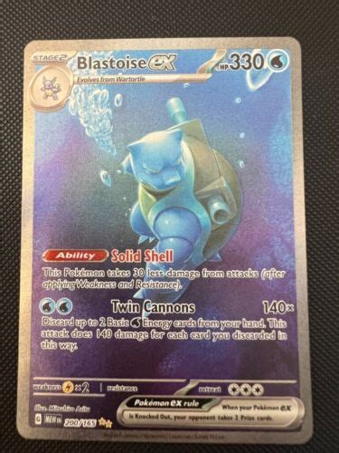 Blastoise Ex Pok Mon Tcg Mew En Special Illustration Rare