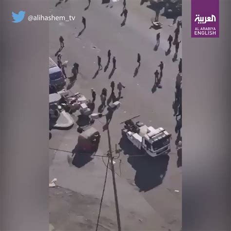 Al Arabiya English On Twitter Watch A Video Shows The Moment An