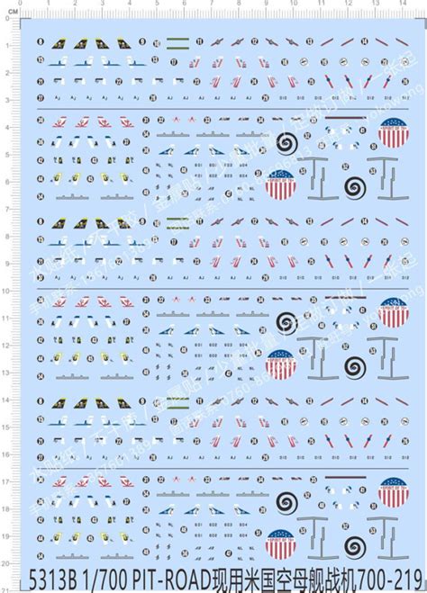 US$ 12.50 - 1/700 Scale Decals for Modern Carrier-based Aircraft Model Kits 5313B - www ...