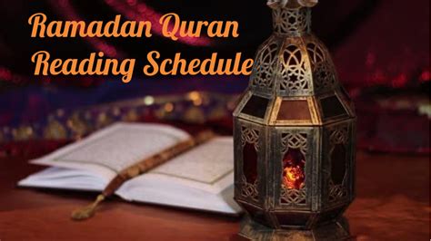 Daily Ramadan Quran Reading Schedule Riwaq Al Quran