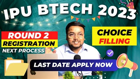 Ipu Counselling For Btech Round Registration Ipu Round