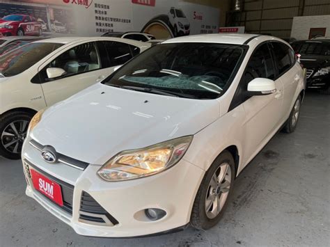 Ford Focus 5d 2014年 優惠價 218萬 喬成車業 臺南市 優質認證中古車商 ｜ Sum汽車網