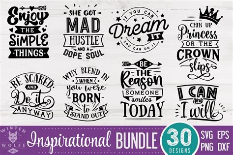 Insiprational Bundle Designs Svg Cut File Commercial Use Etsy