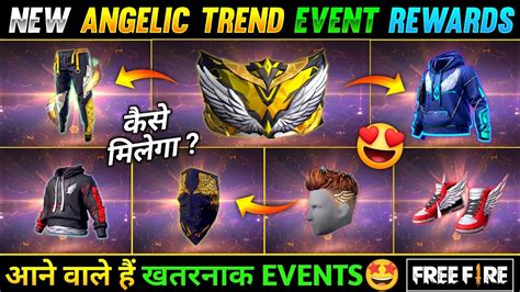 NEW ANGELIC TREND EVENT FREE FIRE FF NEW EVENT TODAY FREE FIRE NEW