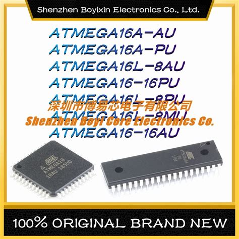ATMEGA16A-AU-ATMEGA16A-PU-ATMEGA16L-8AU-ATMEGA16-16PU-ATMEGA16L-8PU ...