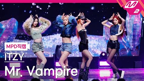 [mpd직캠] 있지 직캠 4k Mr Vampire Itzy Fancam Mcountdown 2024 1 25