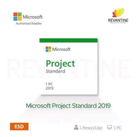 Microsoft Project Standard Revantine Store