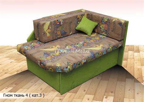 Диван Гном - фабрика Мебель Софиевки • купить Киев, фото, отзывы