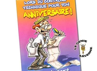 Carte anniversaire humour, humoristique | 1001-carteanniversaire.fr