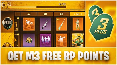 Get Free M Rp Points M Royal Pass Zalmi Gaming Pubg Mobile Youtube