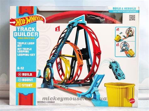 Трек Хот Вилс Тройная Петля Hot Wheels Track Builder Unlimited Triple ...