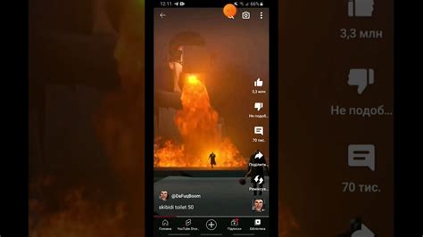 вантуз мен #вантузмен - YouTube