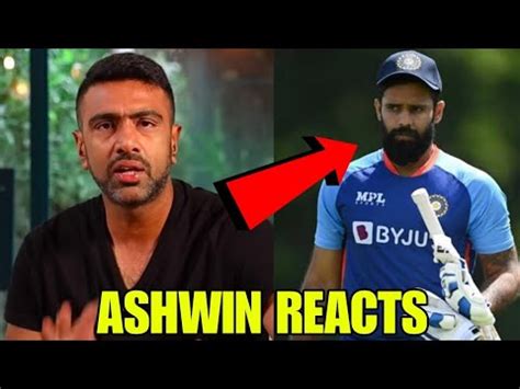 R Ashwin Comes In Support Of Hanuma Vihari After The Controversy Youtube