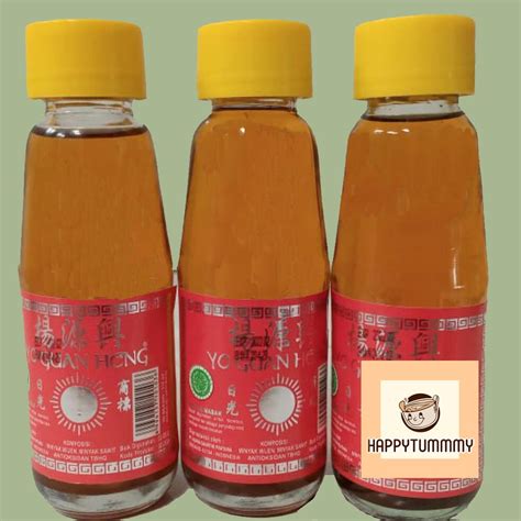 Jual Minyak Wijen Halal Minyak Wijen Matahari Yo Guan Heng Sesame Oil