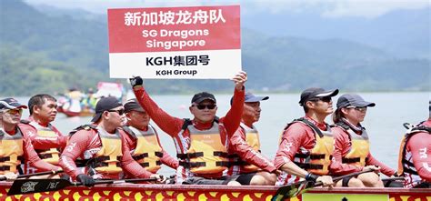 In Photos Dragon Boat Race In Phewa Lake In Pokhara Myrepublica