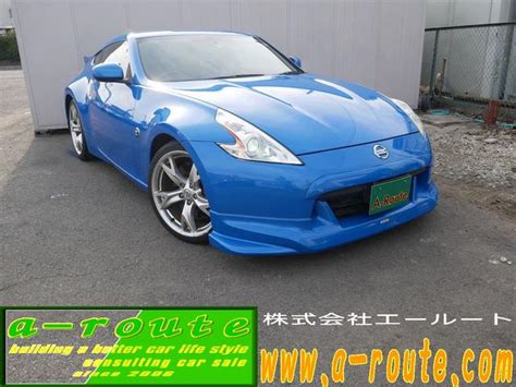 Used Nissan Fairlady Z For Sale Search Results Page List View