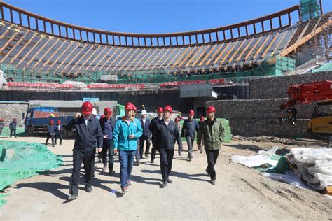 集团召开延庆区域工程建设生产调度会 新闻信息 集团要闻