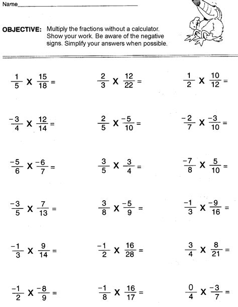 Subtracting Fractions Practice Sheets | MySchoolsMath.com