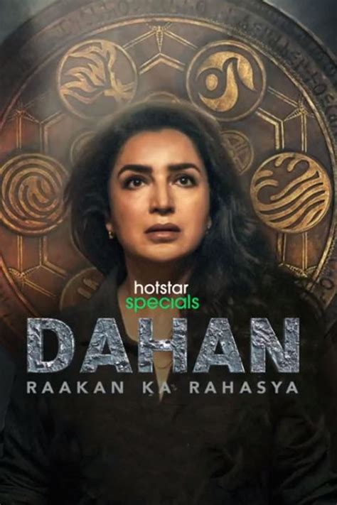 Dahan Raakan Ka Rahasya TV Series 2022 2022 Posters The Movie