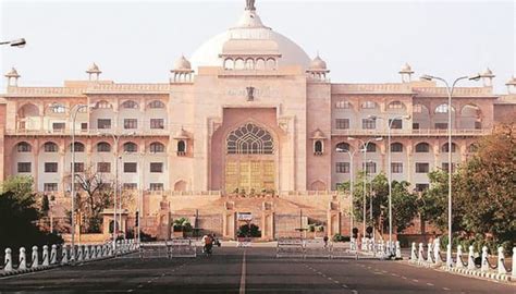 Rajasthan High Court | Zee News