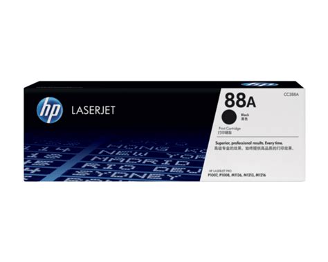 Hp 88a 2 Pack Black Original Laserjet Toner Cartridges Cc388ad Shop India