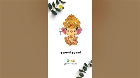 Ganpati Bappa Morya Mangal Murti Morya Youtube