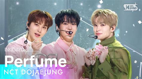 NCT DOJAEJUNG 엔시티 도재정 Perfume 인기가요 inkigayo 20230430 YouTube