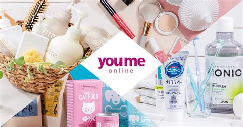 ゆめオンライン Youme Online ゆめタウン公式通販いちごミルクの素 3本セット 催事商品