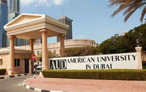 American University in Dubai | Dubai Education Guide