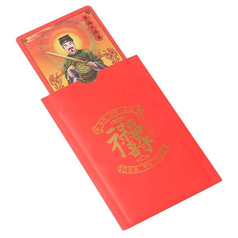 Jia Chen Nian Li Cheng Grand General T Year Old Metal Card