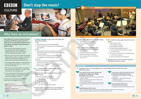 Wider World 2nd Ed 1 Student's Book +eBook - buy at the best price in ...