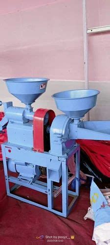 5 HP Mini Rice Mill Machine At Rs 70000 In Patna ID 2851858513497