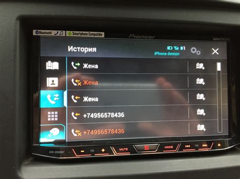 Din Pioneer Avh X Bt Mitsubishi Lancer X