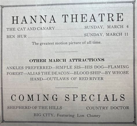 1928: The Hanna Amusement Center - Love's - Hanna History. com