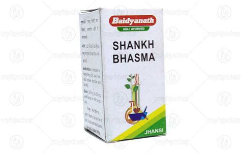 Baidyanath Shankh Bhasma Benefits Side Effects Price Dose How To