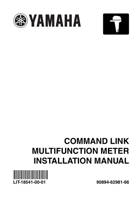 Yamaha Command Link Multifunction Meter Installation Manual 5