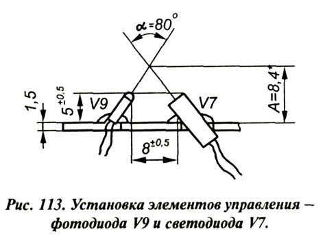 Оптическая система зажигания мотора Вихрь. Магнето МБ-22. Ремонт ...