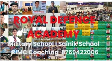 Sainik School Admission Tilaiya 2021 Sainik School Tilaiya Entrance ...