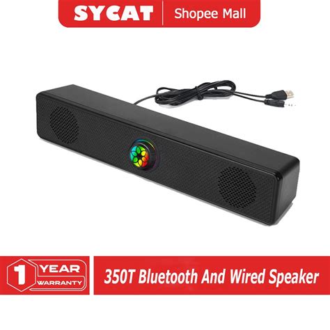 SYCAT 350TS Bluetooth Speaker Computer Desktop Speaker Wired USB 3.5mm ...