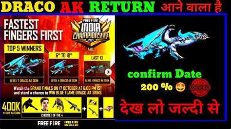 Draco Ak Return Confirm Date Free Fire Blue Flame Draco Ak Return