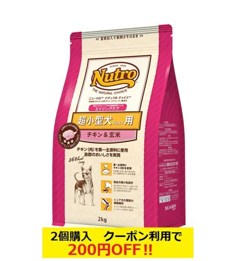 アカナ パピー ラージブリード レシピ 大型子犬用 114kg×2入 並行輸入品 ドッグフード・サプリメント Edcmoegoth