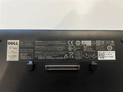 Зовнішній акумулятор Dell Latitude ATG Precision Inspiron 93300mWh