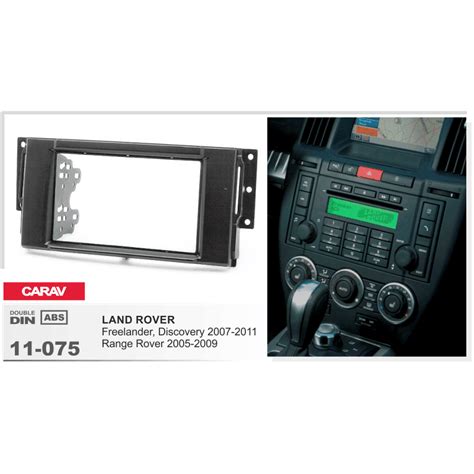 Купить CARAV 11-075