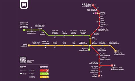 Doha Metro Red Line Route Map 2025, Stations & Metro Lines - YoMetro